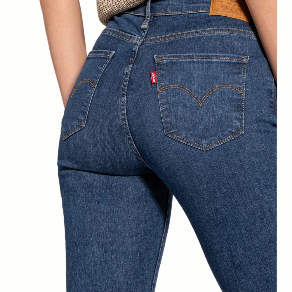 *NWOTs* Levi's 720 High-Rise Super Skinny Jeans. Size 26x30 - Picture 9 of 13